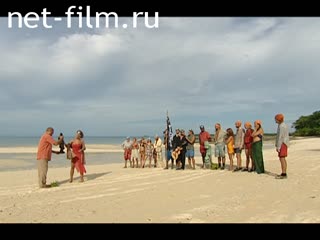 Telecast The last hero (2004 №2024) 13.11.2004.