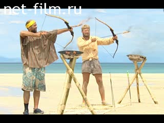 Telecast The last hero (2004 №2028) 11.12.2004.