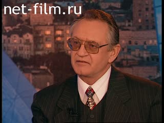 Телепередача Час пик (1998 №1380) 23.11.1998.