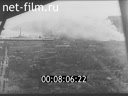 Footage frame