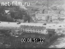 Footage frame