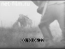 Footage frame