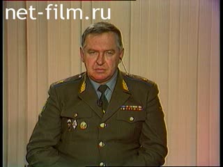 Телепередача Здесь и сейчас (2000 №1) 14.03.2000.