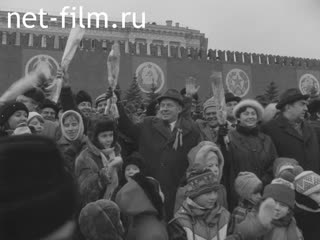 Newsreel Daily News / A Chronicle of the day №42-1986 Heading October. (1986)