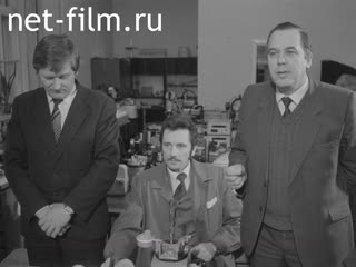 Newsreel Daily News / A Chronicle of the day №4-1987 Word of SP Korolev. High quality - is the norm. Dima Kotsar and his friends. (1987)