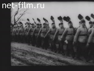 Newsreel Tonwoche №339 (1937)