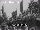 Кадр видео
