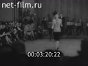 Кадр видео
