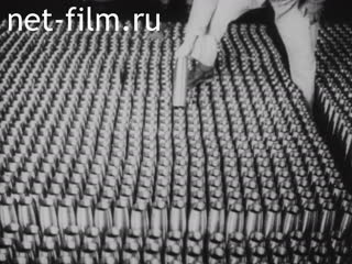 Киножурнал Новости Юнайтед №13 (1942)