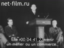 Footage frame
