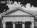 Footage frame