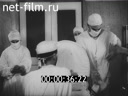 Footage frame