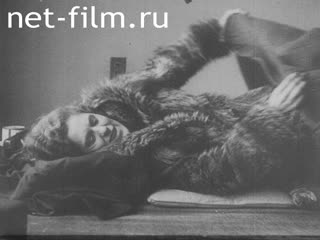 Киножурнал Бавария Тонвохе №15 (1937)