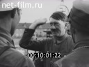 Кадр видео