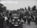 Кадр видео