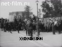 Кадр видео
