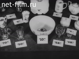 Newsreel The march of time №21453 (1937)