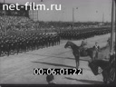 Кадр видео