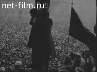 Киножурнал Вечерняя Хроника №15 (1918)