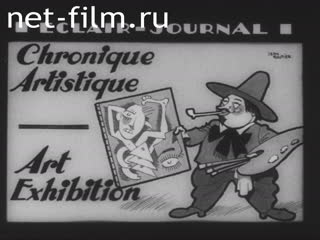 Киножурнал Эклер №25064 (1938)