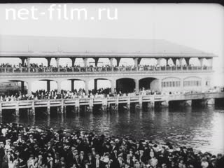 Киножурнал Новости Юниверсал №24923 (1932)