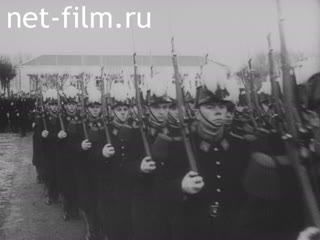 Киножурнал Эклер №49 (1938)