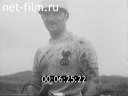 Кадр видео