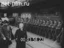 Кадр видео