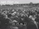 Кадр видео