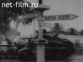 Киножурнал Новости Юнайтед №53 (1943)