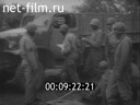 Кадр видео