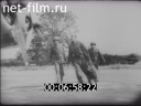 Footage frame