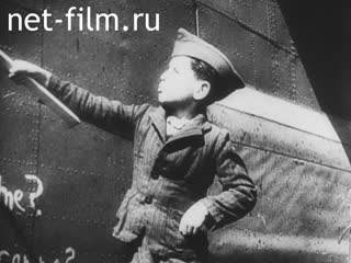 Киножурнал Новости Юнайтед №107 (1944)