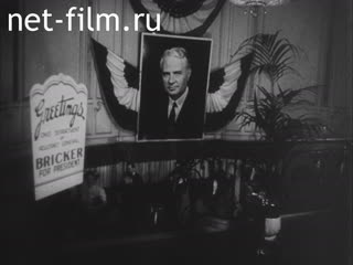 Киножурнал Новости Юнайтед №109 (1944)