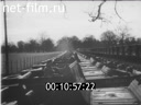 Footage frame