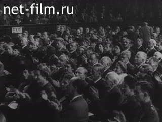 Киножурнал Новости Юниверсал №21971 (1940)