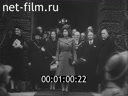 Кадр видео