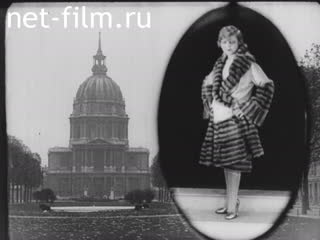 Newsreel Eclair №50 (1927)