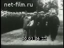 Кадр видео