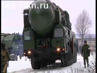 Telecast Serve my Homeland (2012) 23.12.2012.