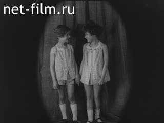 Киножурнал Эклер №18 (1928)