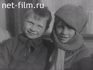 Киножурнал Эклер №44 (1928)