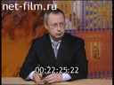 Служу Отчизне 07.12.2008