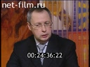 Служу Отчизне 07.12.2008