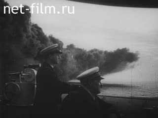 Киножурнал Эклер №20864 (1940)