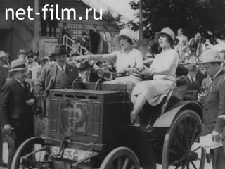 Киножурнал Эклер №25 (1928)