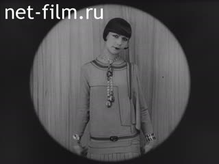 Newsreel Eclair №58 (1929)