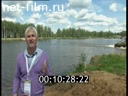 Кадр видео