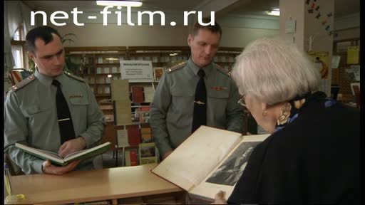 Telecast Serve my Homeland (2013) 08.12.2013.