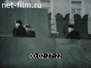Кадр видео